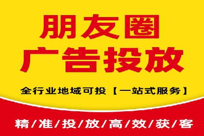 百度推广运营优化：实战案例深度剖析