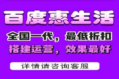 360信息流广告在移动端的应用案例