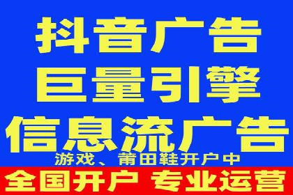 开户返点政策下的用户忠诚度培养案例